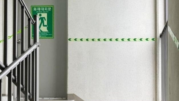 용인시, 전국 최초 아파트·학교에 옥상 피난유도 설비