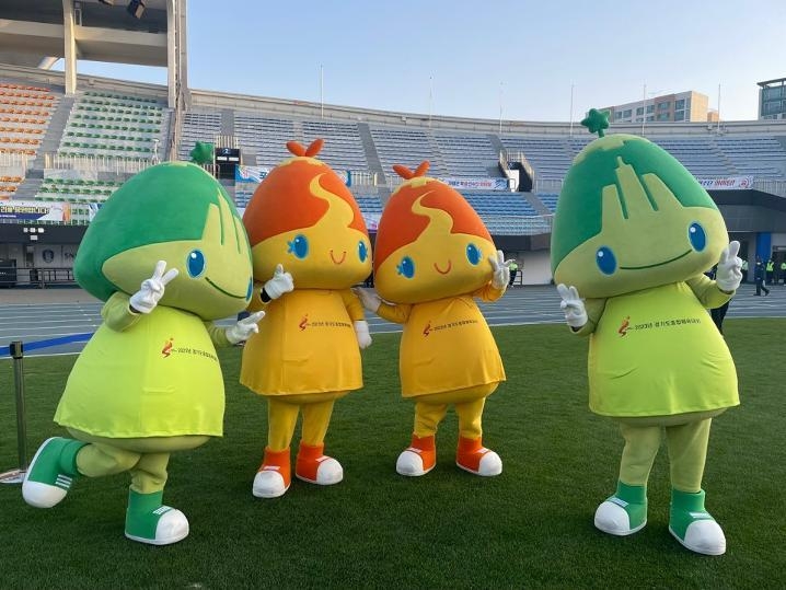 제69회 경기도체육대회 마스코트 인형탈.