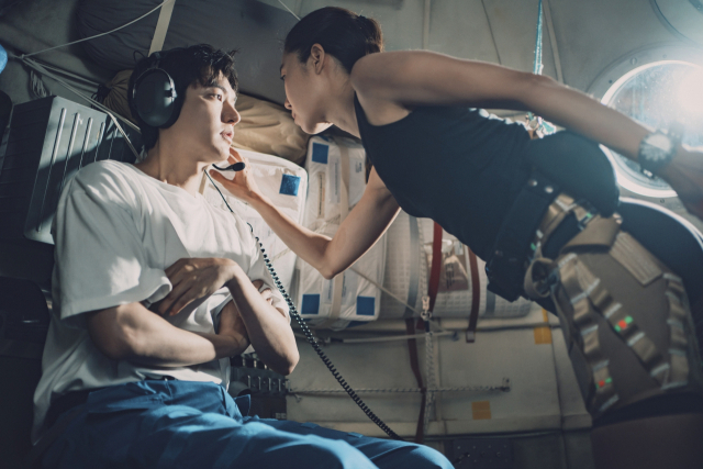 tvN 드라마 '별들에게 물어봐'의 한 장면. /키이스트 제공