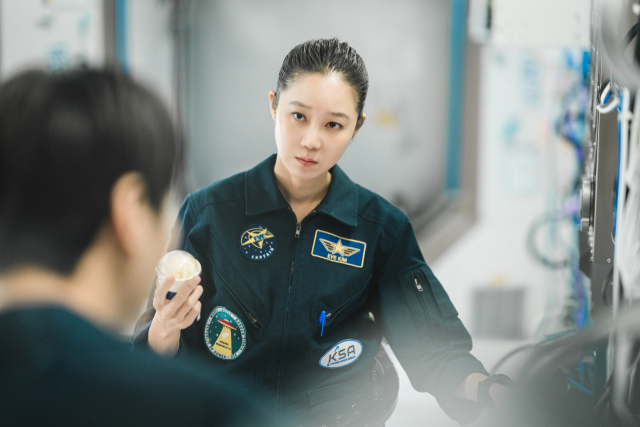 tvN 드라마 '별들에게 물어봐'의 한 장면. /키이스트 제공