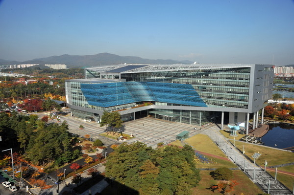 성남시청 전경. /성남시 제공