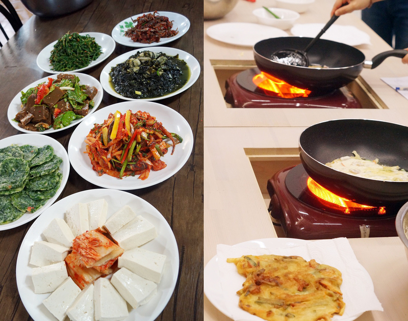 #부부 #식당 #종업원 #배움 #인생 (이미지 자료)