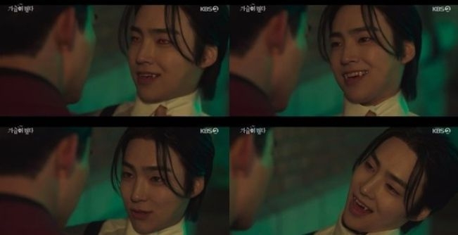 KBS 2TV 월화드라마 '가슴이 뛴다' 방송 캡처.