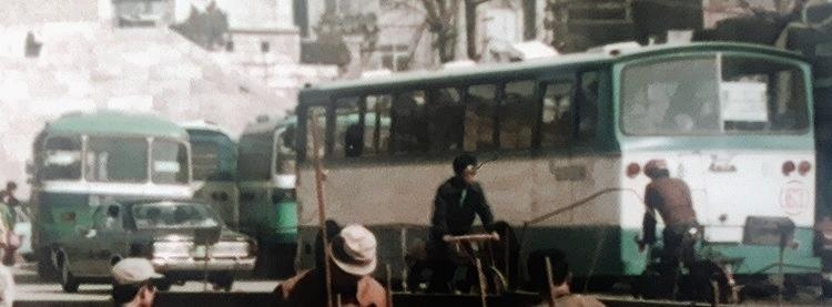 서울생활사박물관 제공