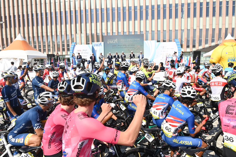 지난 1일 인천 고인돌체육관에서 Tour de DMZ 2023 국제자전거대회 개막식이 열렸다.