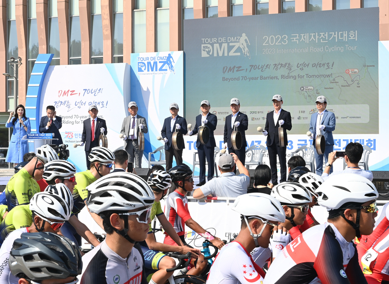 지난 1일 인천 고인돌체육관에서 Tour de DMZ 2023 국제자전거대회 개막식이 열렸다.