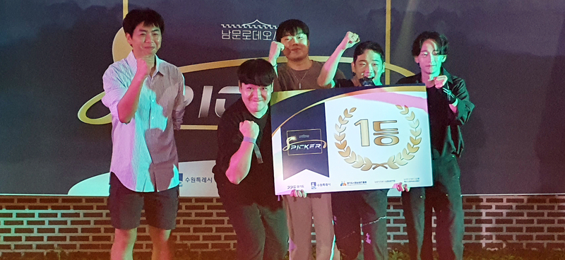 남문로데오 스피커 페스티벌 패자부활전 1등 '위시스밴드'
