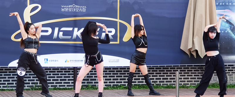 9일 남문로데오거리 청소년문화공연장에서 열린 '남문로데오 스피커 페스티벌 패자부활전'에 참가한 '힙걸'이 댄스를 선보이고 있다.