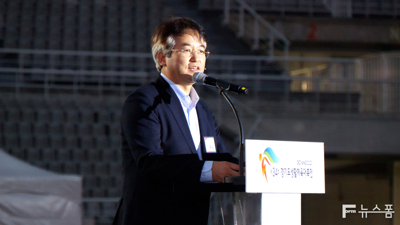 이동환 고양특례시장의 환영사 모습.
