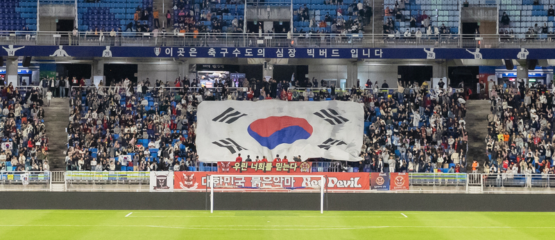경기도는 제19회 항저우 아시안게임 축구 결승에 오른 한국 대표팀의 승전을 위해 10월 7일 수원월드컵경기장 주 경기장을 개방하는 시민응원전을 개최했다. 