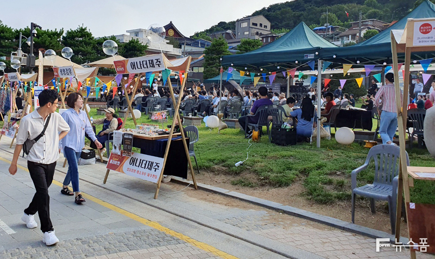 지난 8월 12일 남문로데오 청소년문화공연장에서 열린 수원 남문로데오 ‘스피커 페스티벌’ 2차 대회 현장.