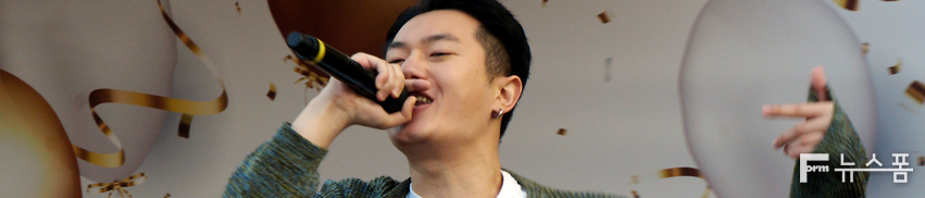 래퍼 오투 '이지원'