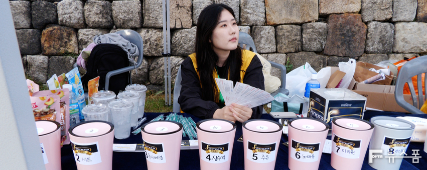 시민들이 직접 투표에 참여하는 '스피커 페스티벌' 왕중왕전 참가자들의 투표함이 시민들의 투표를 기다리고 있다.