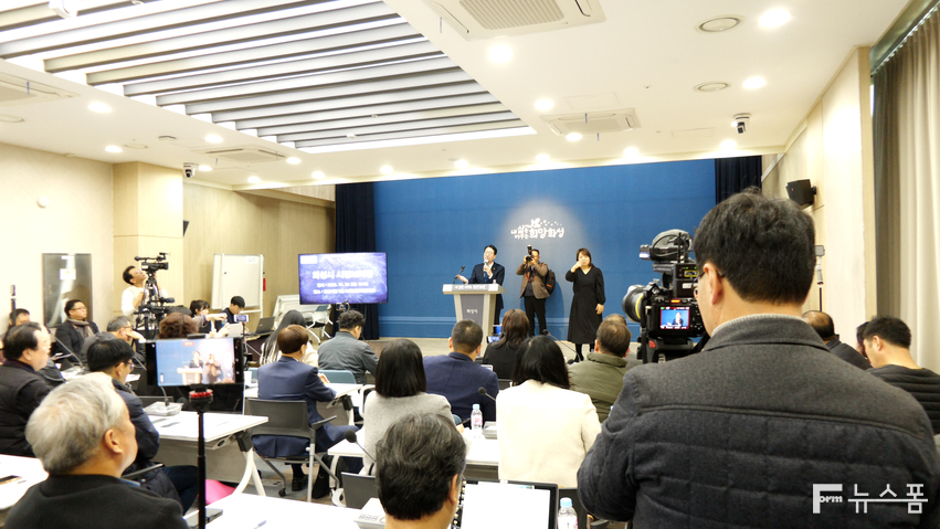 정명근 화성시장은 21일 시청 대회의실에서 ‘상상이 현실이 되는 100만화성, 새로운 출발’을 주제로 시정브리핑을 실시했다.