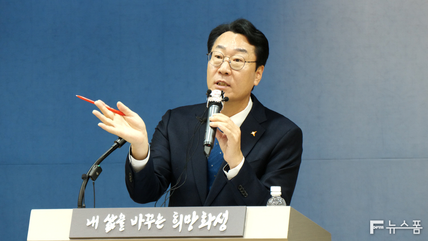정명근 화성시장은 21일 시청 대회의실에서 ‘상상이 현실이 되는 100만화성, 새로운 출발’을 주제로 시정브리핑을 실시했다.