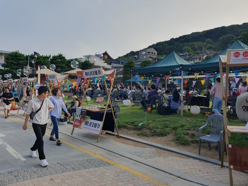 남문로데오 청소년문화공연장에서는 다양한 문화행사들이 열리고 있다. 사진은 '스피커 페스티벌' 모습.