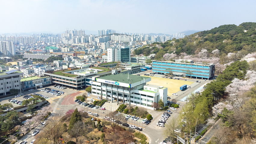 팔달구 경기도청 옛 청사.