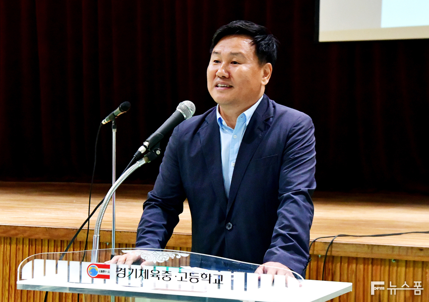 문창호 경기체고 학교운영회위원장.