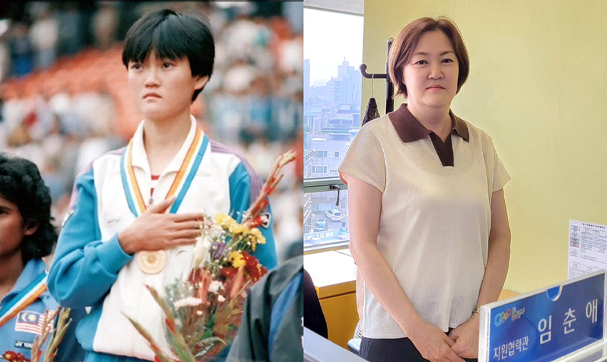 1986년 서울 아시안게임 3관왕(800m,1500m, 3000m 우승) 당시 시상대에 오른 선수 시절 모습(왼쪽)과 현재 경기도체육회에서 근무하고 있는 임춘애 지원협력관의 모습.