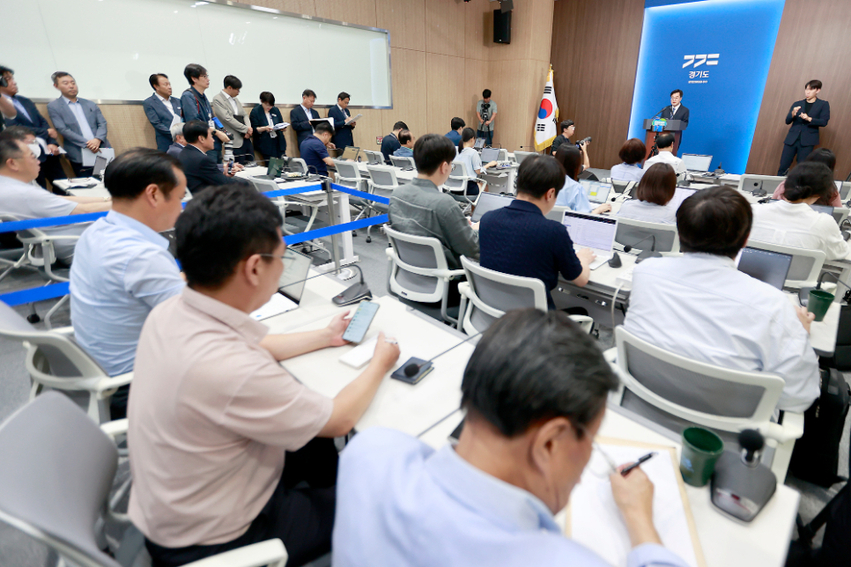 9월 11일 경기북부 대개조 프로젝트 추진 기자회견