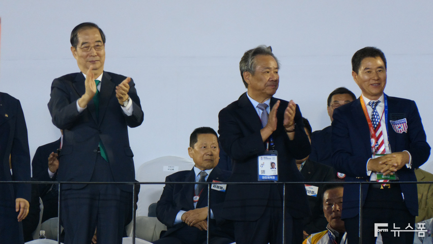 지난 11일 김해종합운동장에서 열린 제105회 전국체육대회 개막식 장면.
