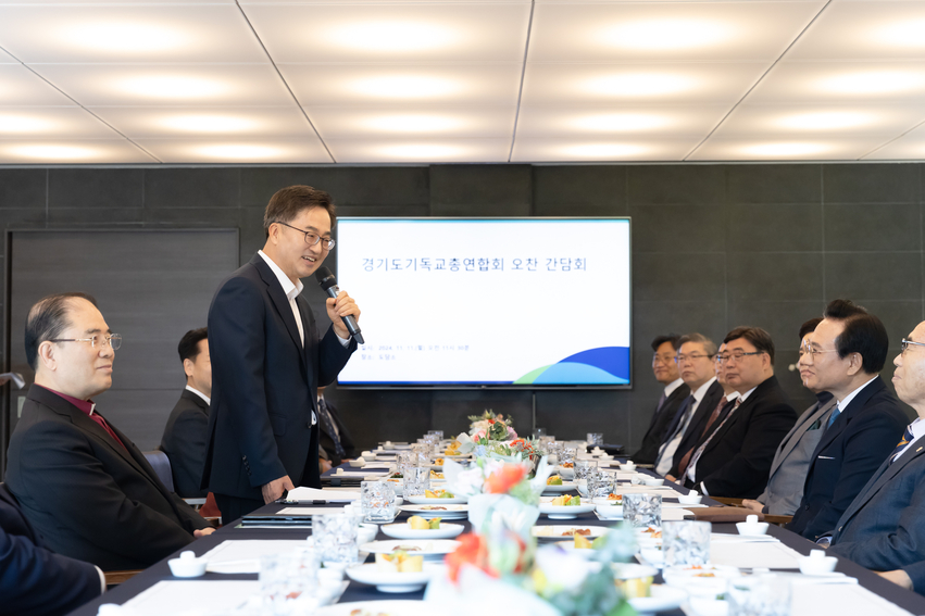 11일 오전 도담소에서 열린 경기도기독교총연합회 오찬 간담회에서 김동연 경기도지사가 인사말을 하고 있다.