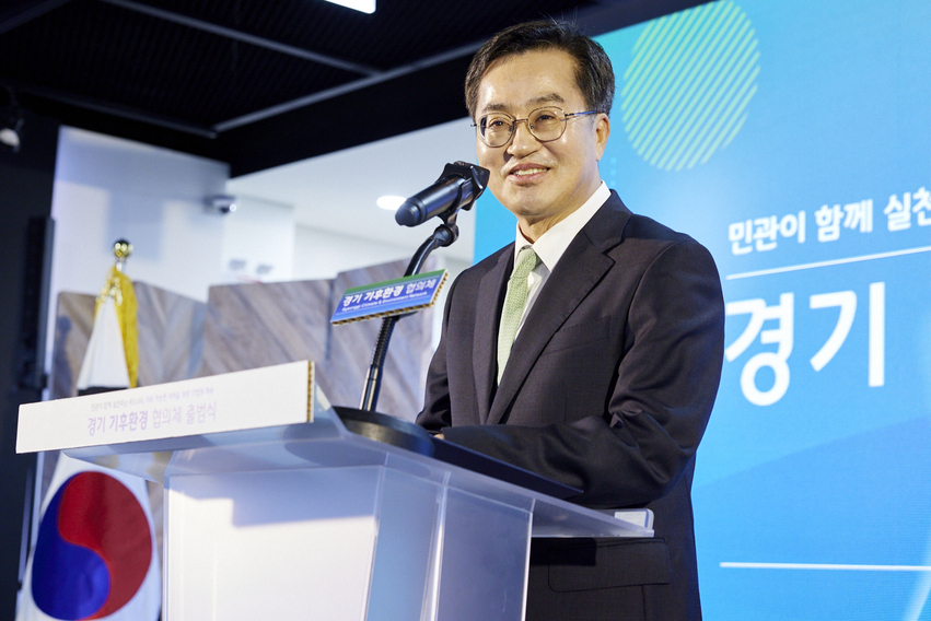 12일 오전 화성시 힘펠 본사에서 열린 「경기 기후환경협의체」 출범식에서 김동연 경기도지사가 인사말을 하고 있다.