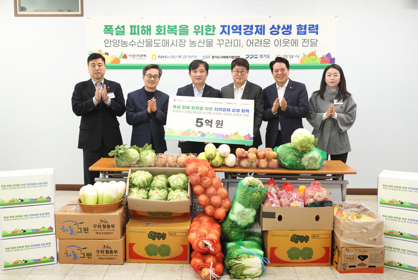 소상공인들을 살피기 위한 김동연 경기도지사의 민생행보가 이틀째 이어지고 있다.
