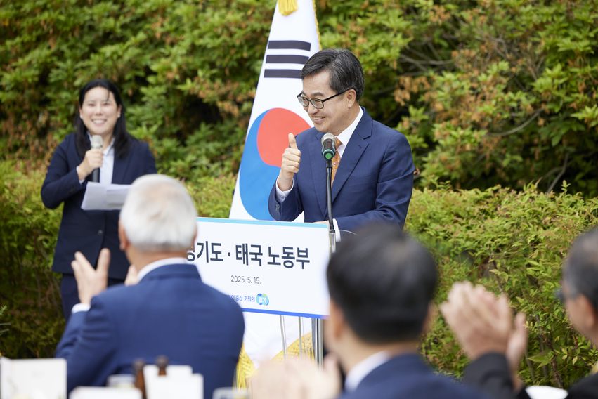 5일 오후 도담소에서 김동연 경기도지사가 피팟 라차낏쁘라칸 태국 노동부 장관과 면담에서 인사말을 하고 있다.