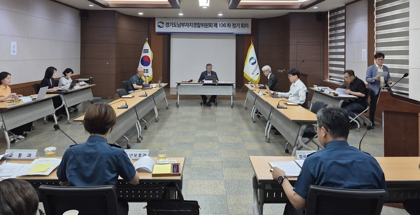 28일 경기도남부자치경찰위원회에 따르면 위원회는 최근 경기도남부경찰청이 수립한 픽시자전거 집중단속 계획을 승인하고 2학기부터 전면 단속에 나서도록 했다.