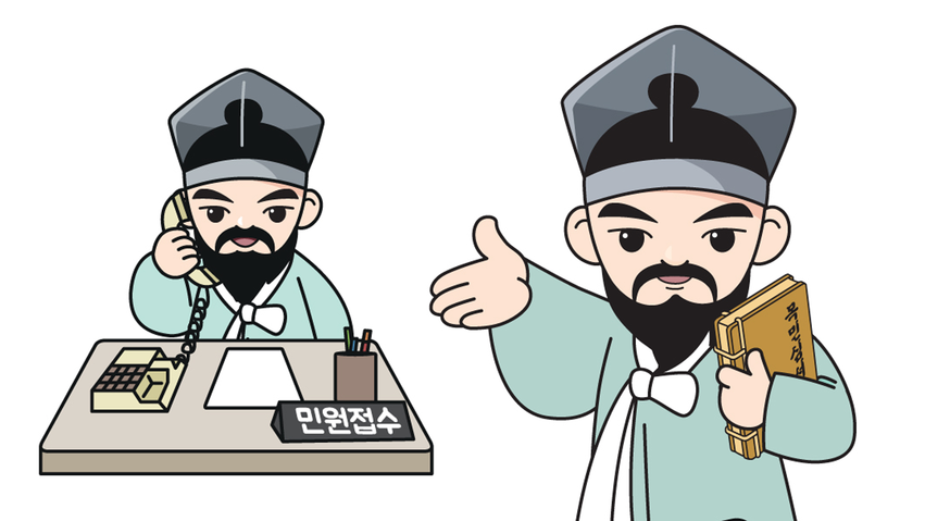 냠양주시 제공