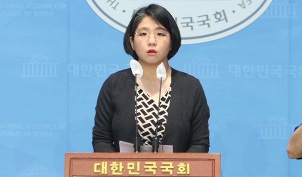 기본소득당 용혜인 국회의원