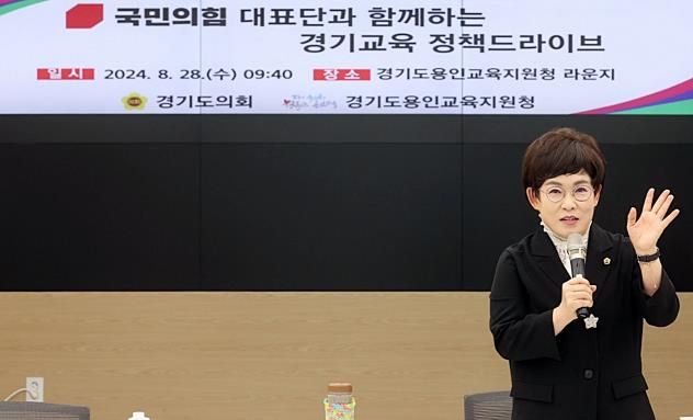 경기도의회 김선희 의원, '고교 수학여행비, 차질 없이 지급...양질의 체험활동 기회' 주문