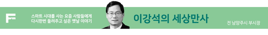 배너