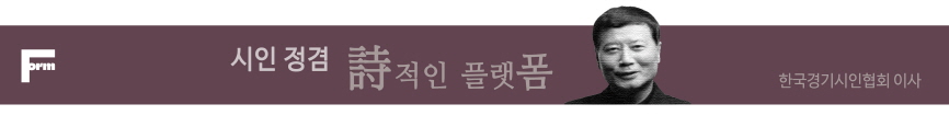 배너