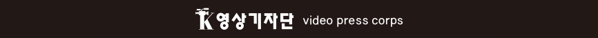 배너