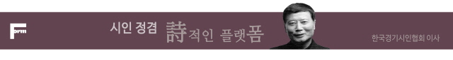 배너