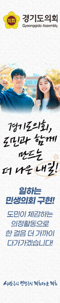 배너