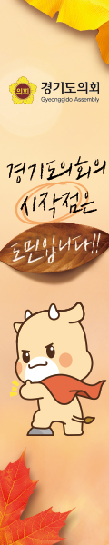 배너