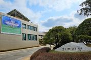 파주시, 법인 지방세 세무조사 평가 ‘최우수시군’ 선정… 도내 1위