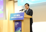 김동연 경기도지사 “1석 3조 효과로 대한민국 경쟁력·성장잠재력 키울 것”