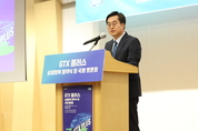 김동연 경기도지사 “1석 3조 효과로 대한민국 경쟁력·성장잠재력 키울 것”