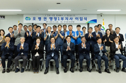 오병권 경기도 행정1부지사 이임... 행정안전부 자연재난실장 근무