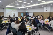 경기도사회서비스원 노인맞춤돌봄지원센터, 전담사회복지사 역량강화교육