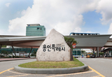 용인특례시, 차량등록 절차 담은 ‘자동차 등록업무 편람’ 제작