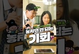 의정부시 '전국 지방세 홍보 영상 공모전' 1위 최우수상 수상