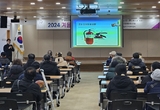 성남시 "겨울철 화재로부터 소중한 우리 집은 내가 지킨다"
