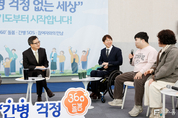 김동연 "간병은 국가책임... 일상을 두텁게 보호하는 나라"