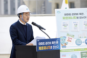 신축아파트, AI기술·신재생에너지로 관리비 줄인다