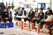 김동연 “이제 노동에도 뉴노멀...일과 삶 어우러져야”